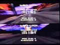 WipeOut 64 (Nintendo 64)