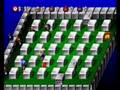 Bomberman World (PlayStation)
