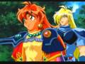Slayers Royal 2 (Saturn)