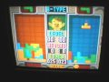 Dr. Mario (SNES)