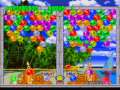 Bust-A-Move 2 Arcade Edition (Nintendo 64)