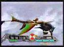 Panzer Dragoon Saga (Saturn)