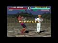 Tekken 3 (PlayStation)