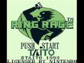 Ring Rage (Game Boy)