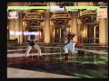 Dead or Alive (PlayStation)