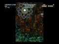 Battle Garegga (Saturn)
