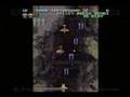 Battle Garegga (Saturn)