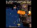 Battle Garegga (Saturn)