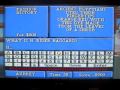 Jeopardy! (Nintendo 64)