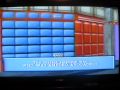 Jeopardy! (Nintendo 64)