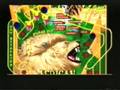 African Safari (PC)