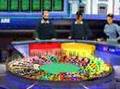 Wheel of Fortune 2 (Game.com)