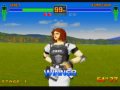 Fighters Megamix (Game.com)