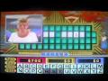 Wheel of Fortune (Nintendo 64)