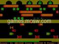 Frogger (PC)