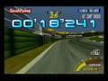 Sega Touring Car Championship (Saturn)