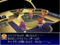 Crime Crackers 2 (PlayStation)