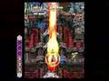 DoDonPachi (Saturn)