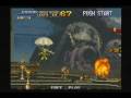 Metal Slug (PlayStation)
