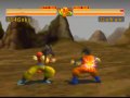 Dragon Ball GT: Final Bout (PlayStation)