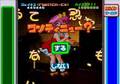 Game Tengoku (Saturn)