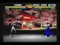 Street Fighter EX Plus (Arcade Games)