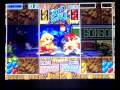 Super Puzzle Fighter II Turbo (Saturn)