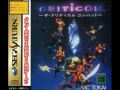 Criticom (Saturn)