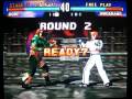 Tekken 3 (Arcade Games)