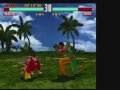 Tekken 3 (Arcade Games)