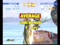 Sega Bass Fishing (Arcade Games)