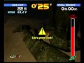 Sega Bass Fishing (Arcade Games)