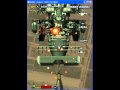 Strikers 1945 II (Arcade Games)