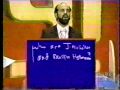 Jeopardy! (Game.com)