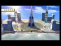 The Magic Obelisk (Wii)