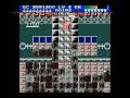 Kyokugen (MSX)