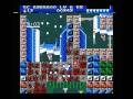 Kyokugen (MSX)