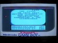 Jeopardy! Platinum Edition (Game Boy)