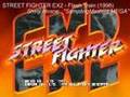 Street Fighter EX (Arcade Games)