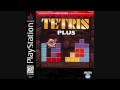 Tetris Plus (PlayStation)