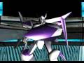Megatudo 2096 (PlayStation)