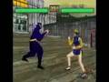 Virtua Fighter (PC)