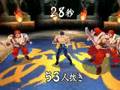 Hokuto no Ken (PlayStation)