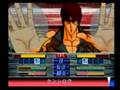 Hokuto no Ken (PlayStation)