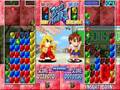 Super Puzzle Fighter II Turbo (Arcade Games)