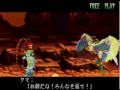 Red Earth (Arcade Games)
