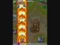 DoDonPachi (Arcade Games)