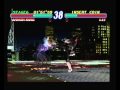 Tekken 2 (Arcade Games)