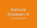 Samurai Shodown III (Neo-Geo CD)