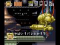 Go Go Ackman 3 (SNES)